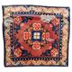 Chinese carpet antique square eliminated 66x61 cm