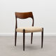 Set of 4 rosewood Fristho Franeker dining chairs