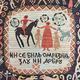 Vintage handwoven tapestry with a folk scene and archaic Slavic writing.