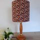 Lampe bois mid-century Abat-jour graphisme végétal
