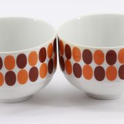 Set of 2 old cups