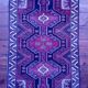 Tapis Persan Hamadan fait main 147x100cm