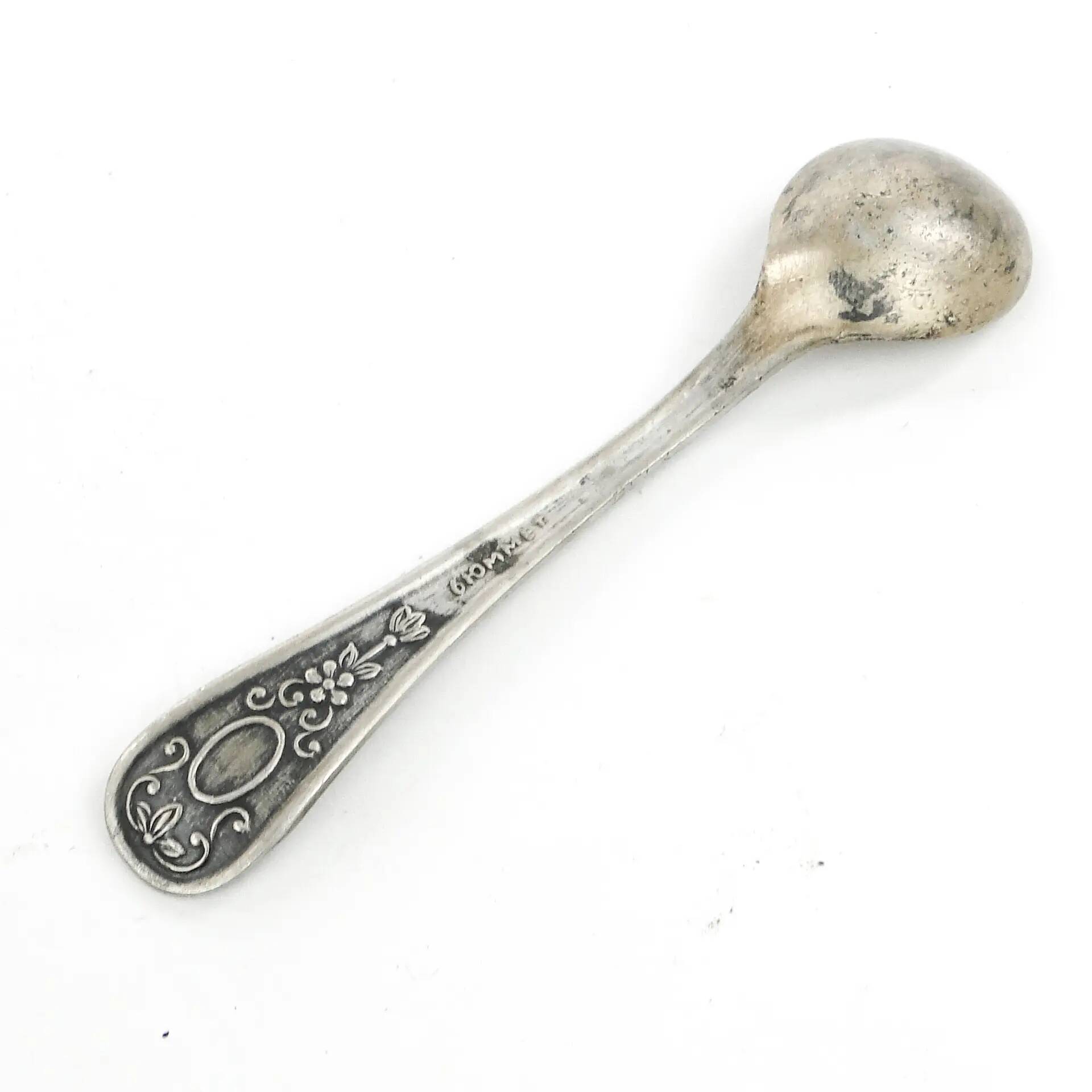 Salt spoon, silver-plated brass, Sweden, 1960s