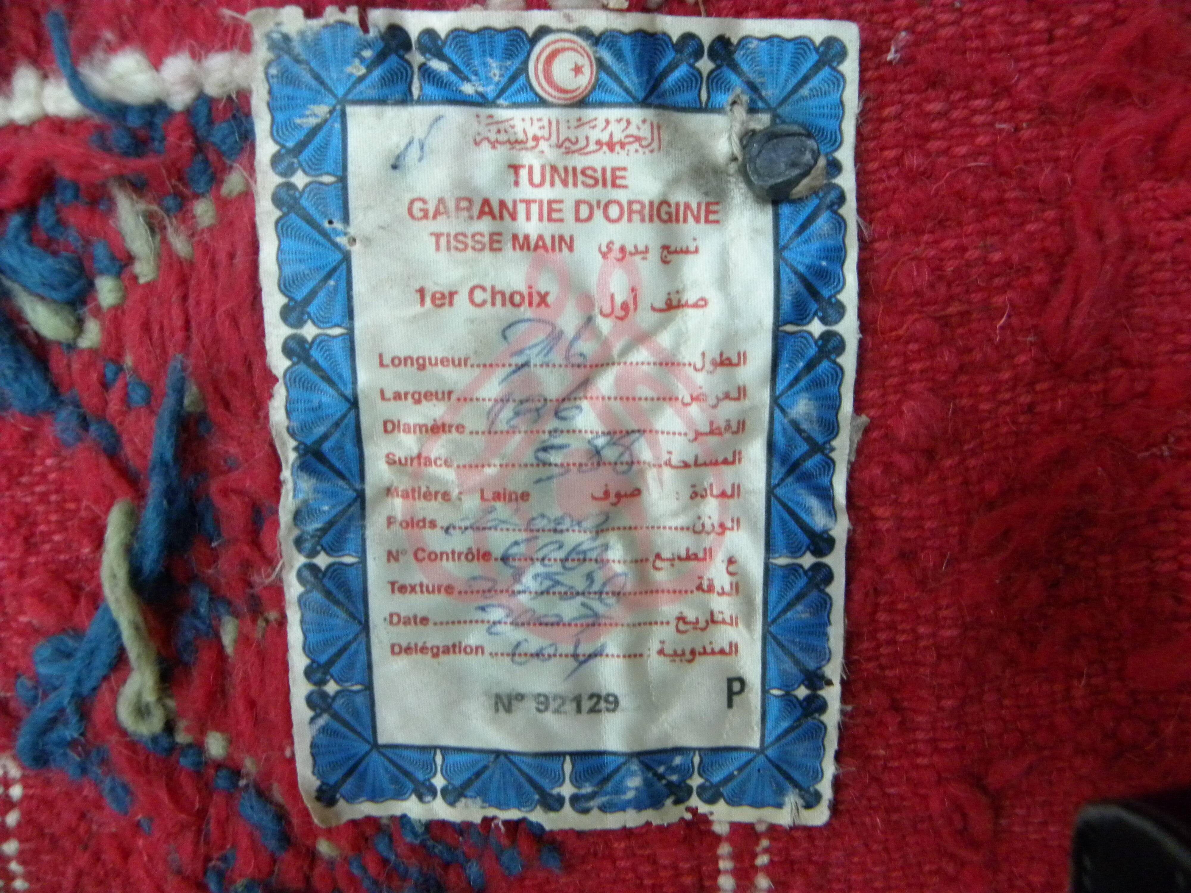 Vintage Tunisian Berber Nomadic Tribal Rug Old Red Diamond Pattern