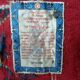 Vintage Tunisian Berber Nomadic Tribal Rug Old Red Diamond Pattern