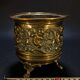 Small brass jardinière from the Napoléon III period.