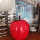 Red ice cube apple