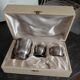 Coffret de naissance