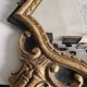 Antique baroque mirror in carved and gilded wood, 19th century