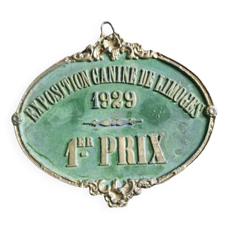 1st Prize Competition Plate