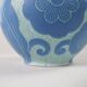 Art Deco Vase Grand Gustavsberg Sgraffito Josef Ekberg, Sweden, 1922