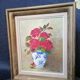 Flower bouquet painting Signed J Grundler