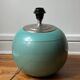 Ball lamp base