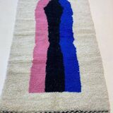 Traditional handmade Azilal rug 250cmx150cm