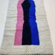 Tapis azilal fait main traditionnelle 250cmx150cm
