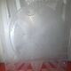 Art Deco engraved glass door panel