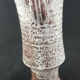Ceramic brocc pitcher by Michel Anasse Vallauris