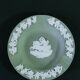 Cendrier Wedgwood