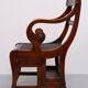A Regency style Mahogany library chair /steps. England