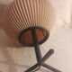 Vintage lamp "rispal"