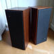 Beovox 2400 Bang & Olufsen speakers 1967