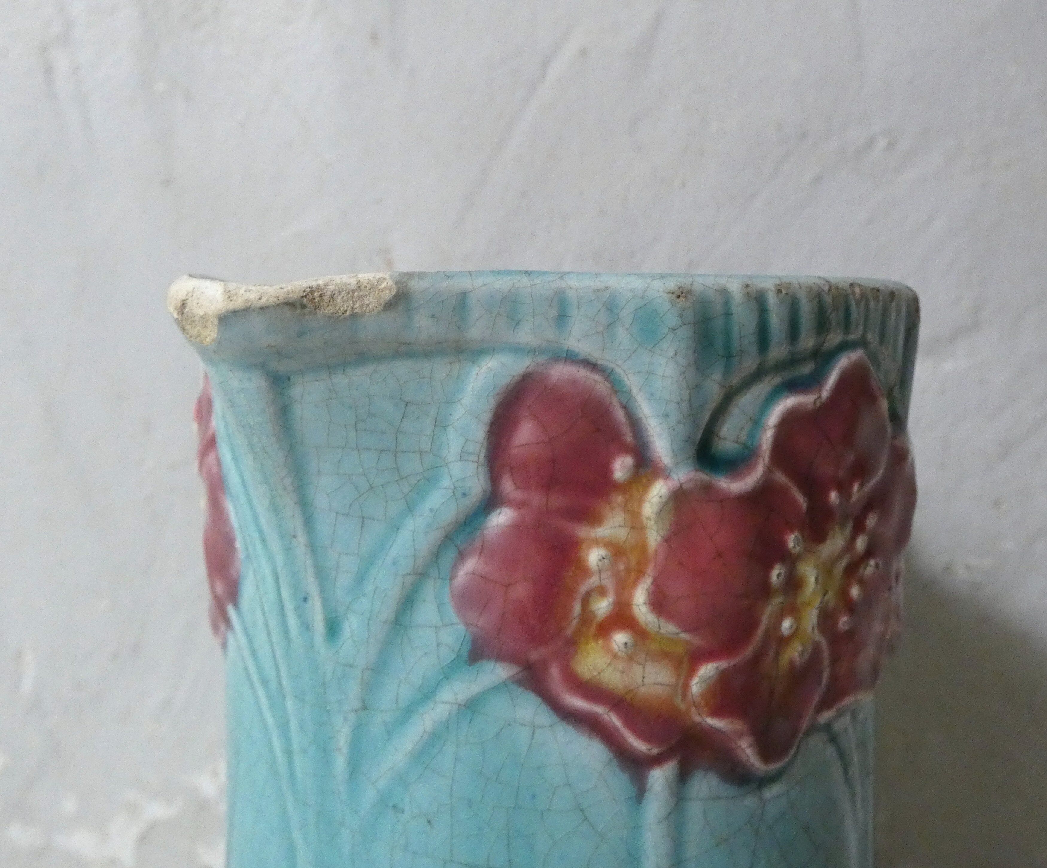 Antique Art Deco turquoise flowered slipware jug vase