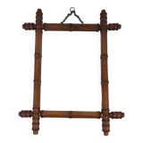 Bamboo mirror 42*53 cm vintage