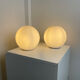 Paire de lampe Wofi Leuchten 