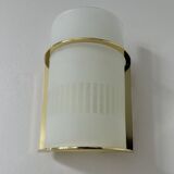 Pair of vintage brass and sandblasted glass wall lights, France 1970