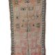 Moroccan carpet - 140 x 280 cm