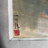 Tableau japonais