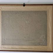 Historical Panorama of the University of Cambridge, Printed in Great Britain, 76 x 61 cm