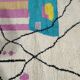 Handmade traditional carpet 250cm x 150cm Moroccan