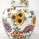 Le Tallec in Paris, complete covered porcelain pot, signed, excellent condition.