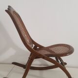 Vintage cane rocking chair
