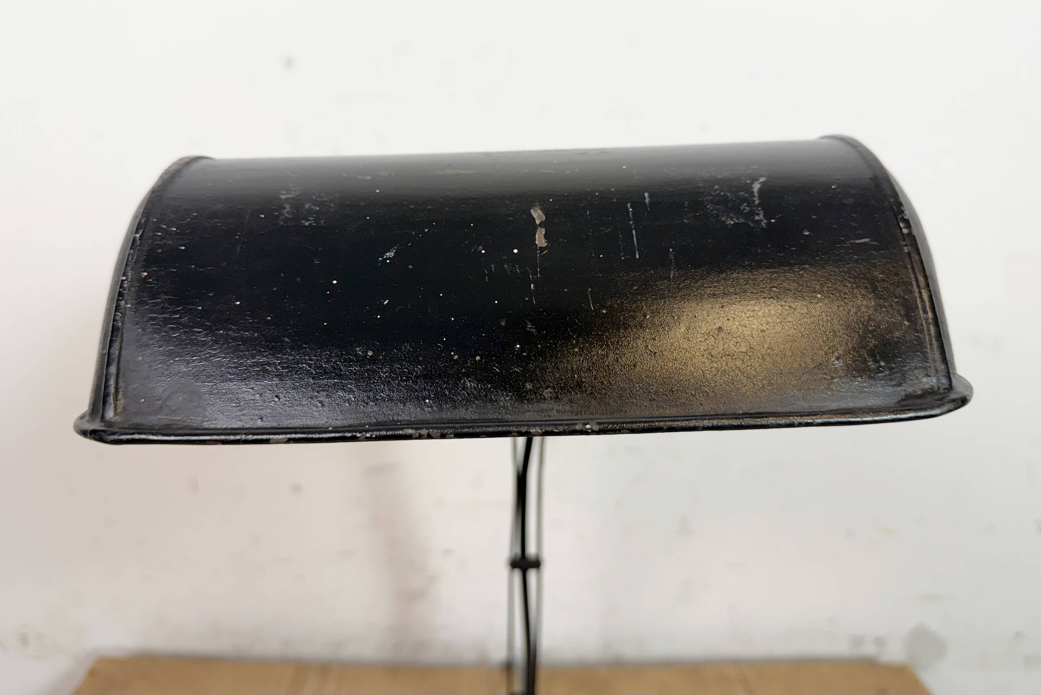Vintage German Black Bank Lamp, 1930s