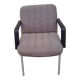 Vintage mottled designer office armchair