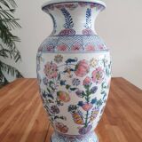 Flower vase