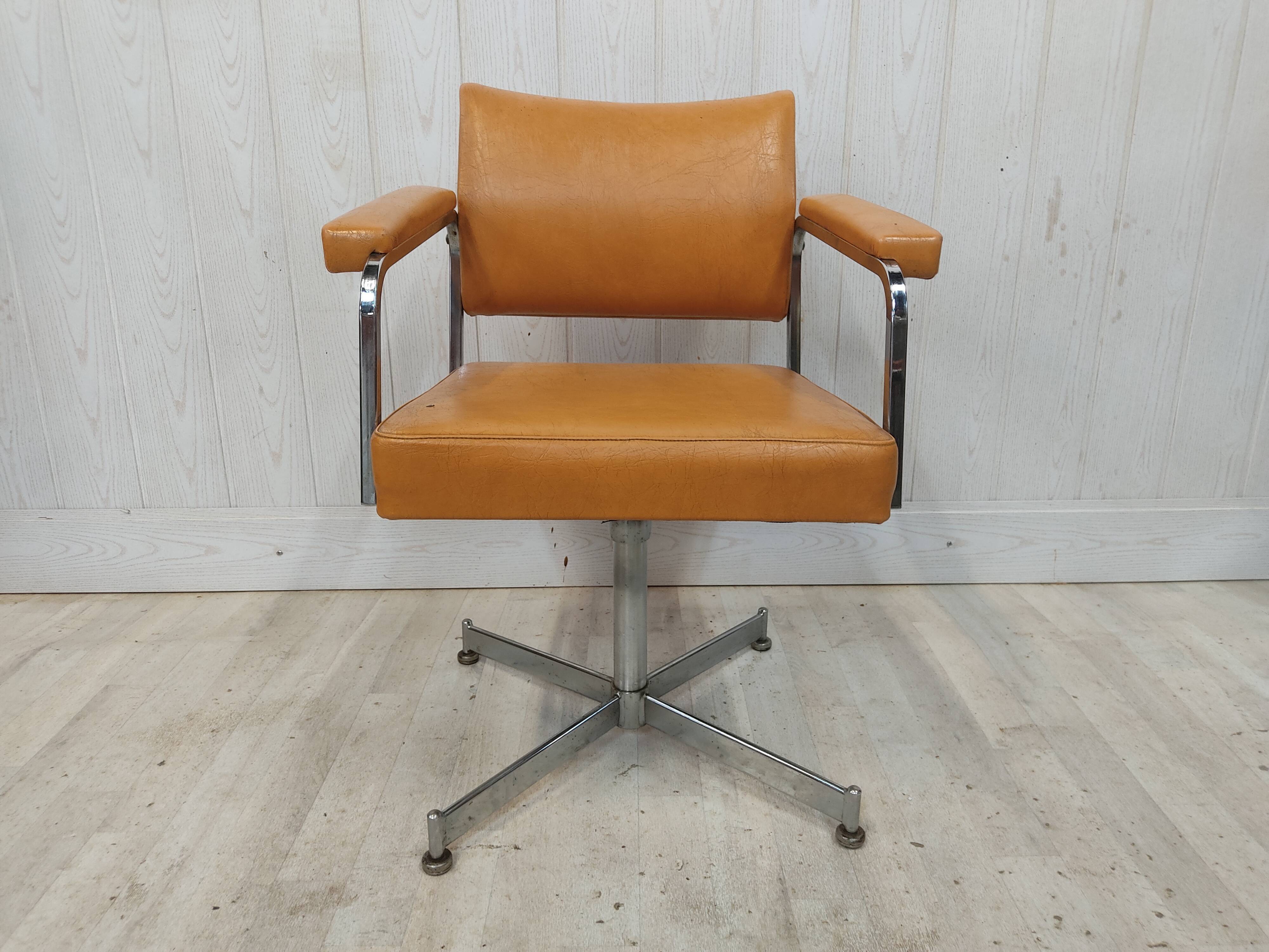 Vintage swivel office chair
