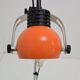 Mid-Century Adjustable Floor Lamp, 1970‘s.
