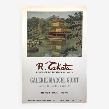 Rikizo takata, galerie marcel guiot, 1974. original poster in colors