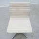 Chaises « ea 105 » de charles & ray eames pour herman miller en cuir, 1970