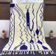 Moroccan rug in natural wool 250cmx150cm