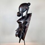 Keplié Mask - Senoufo - 30 cm - Ivory Coast