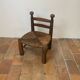 Brutalist chair