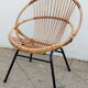 Rattan armchair 50s