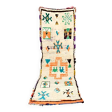 Moroccan Berber rug Boujaad vintage hallway 225 x 67 cm