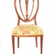 Hepplewhite style chair, 19th century England
