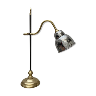 Old desk lamp