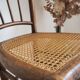 Wooden chair with cane seat